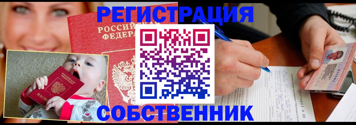 форма 3 в Топках